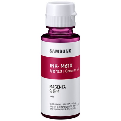 삼성전자 잉크젯 프린터용 정품잉크 INK-M610 리뷰후기