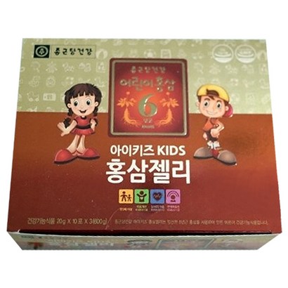 종근당건강 아이키즈 홍삼젤리