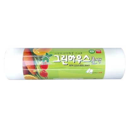 그린하우스 위생 백 3545 리뷰후기