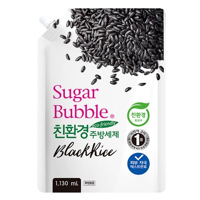 슈가버블 친환경 흑미 주방세제 리뷰후기
