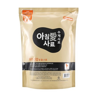 아침애 사료 전연령 피부건강 강아지 수제사료