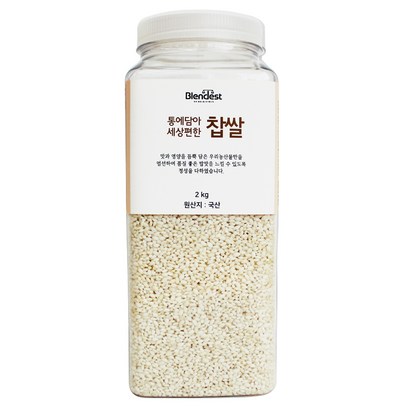 블랜디스트 통에담아 세상편한 찹쌀