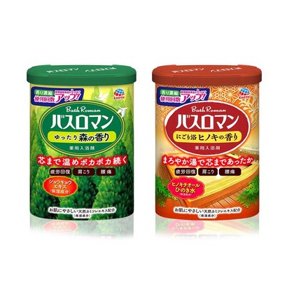 바스로망 남성 입욕파우더 산림 히노끼
