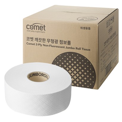 코멧 깨끗한 2겹 무형광 점보 리뷰후기
