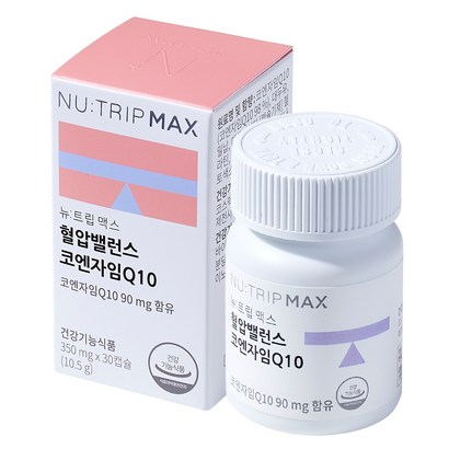 코스맥스바이오 뉴트립맥스 혈압밸런스 코엔자임Q10 10