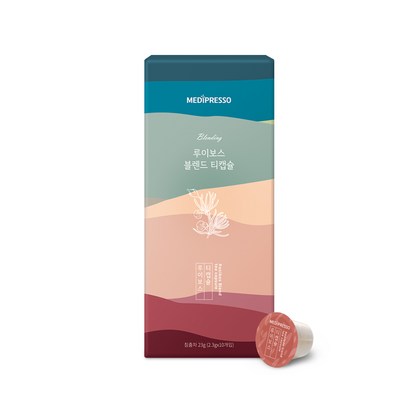 메디프레소 루이보스 블렌드 티캡슐 리뷰후기