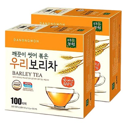 다농원 깨끗이 씻어 볶은 우리보리차 리뷰후기