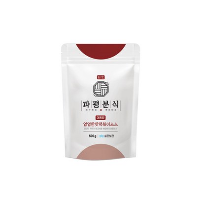 파평분식 떡볶이 소스 분말 얼얼한맛 리뷰 후기