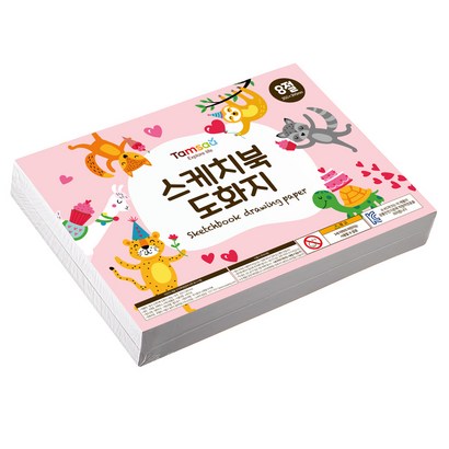 탐사 스케치북 도화지 8절 리뷰후기