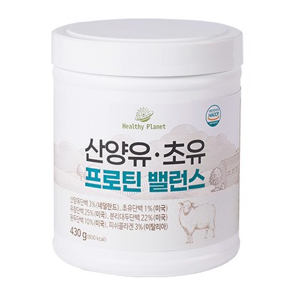 헬씨플래닛 산양유 초유 프로틴 밸런스