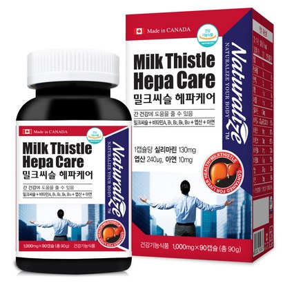 네추럴라이즈 밀크씨슬 헤파케어