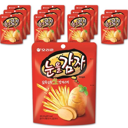 오리온 눈을감자