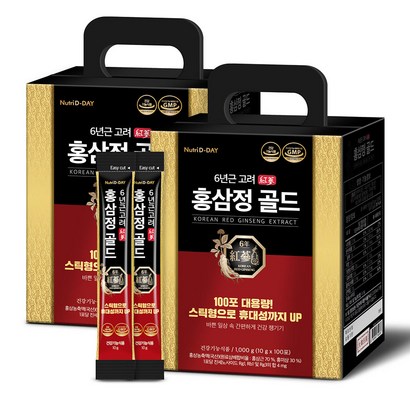 뉴트리디데이 6년근 고려 홍삼정 골드 리뷰후기