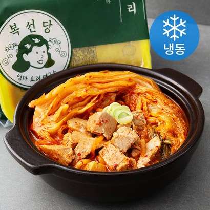 복선당 국내산 제주고기 돼지수육 김치찜