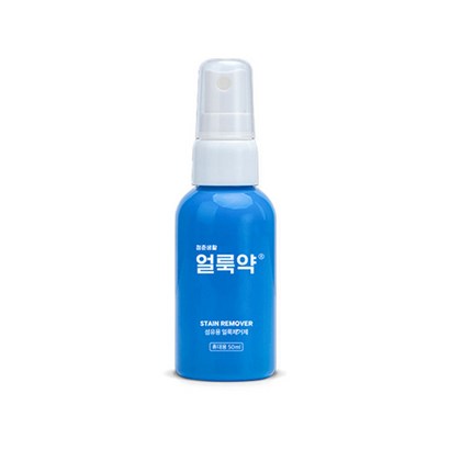 청춘생활 얼룩약 얼룩 제거제 리뷰후기