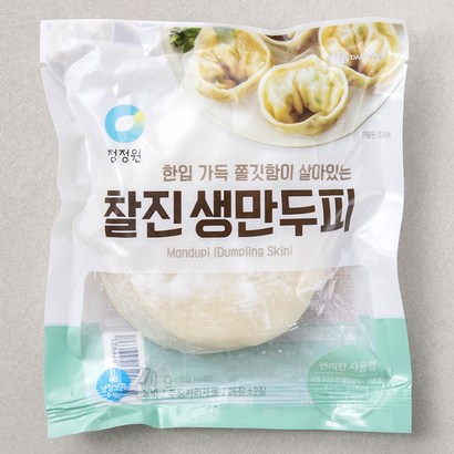 청정원 찰진 생만두피