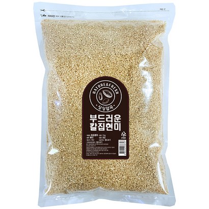 싱싱잡곡 부드러운 칼집 현미