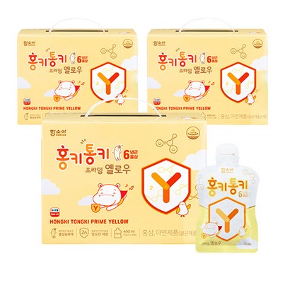 함소아 홍키통키 프라임 옐로우 유아홍삼