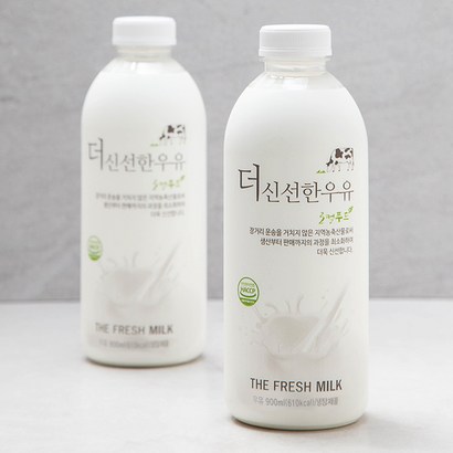 이담 더 신선한 우유 리뷰후기