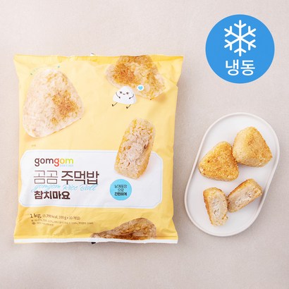 곰곰 주먹밥 참치마요