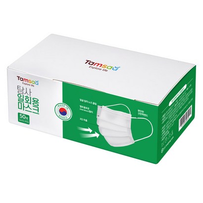 탐사 일회용 마스크 리뷰후기