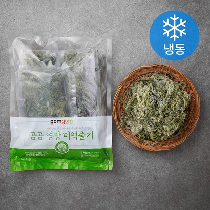 곰곰 염장 미역줄기