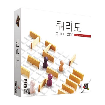 코리아보드게임즈 쿼리도 추상전략게임