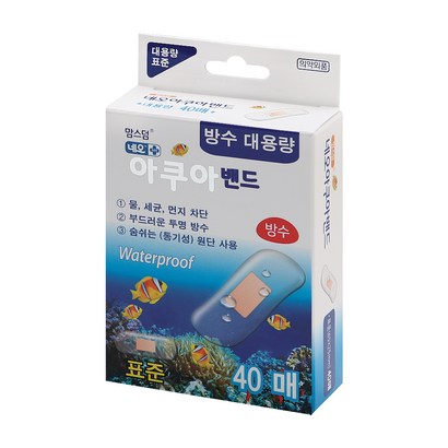 네오 맘스덤 아쿠아밴드 방수 대용량