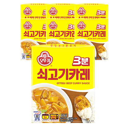오뚜기 3분 쇠고기카레 리뷰후기