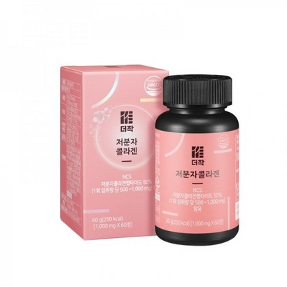 더작 저분자 콜라겐 타블렛 리뷰후기