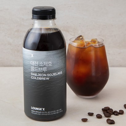 라운지엑스 대전 소제 콜드브루 원액