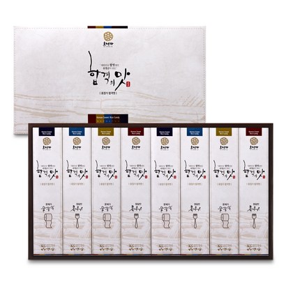 정가 합격엿 합격의맛 선물세트