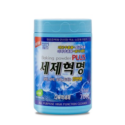 세제혁명 플러스 다목적세제 리뷰후기