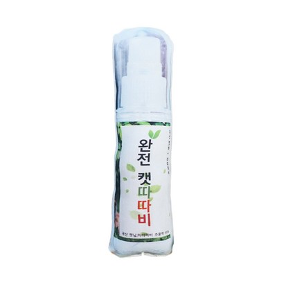 팜웨이 캣따따비 캣따쿠션 고양이 쿠션 본품 리필 원액 리뷰후기