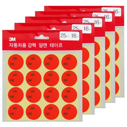 원형 아크릴폼 양면테이프 흰색