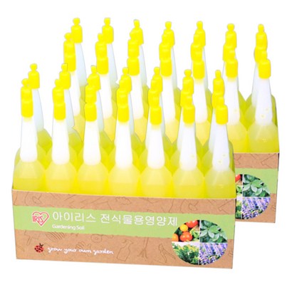 아이리스코리아 전식물 영양제 리뷰후기