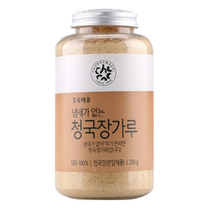 초록마을 냄새가 없는 청국장 가루 리뷰후기
