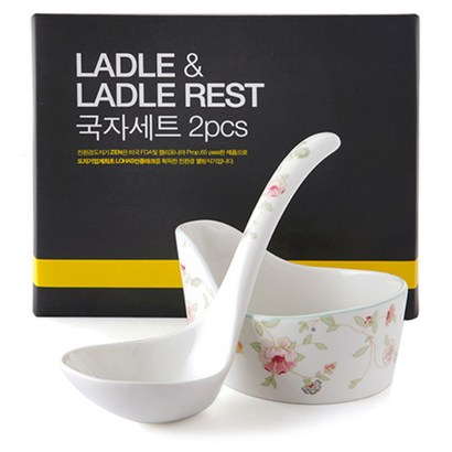 젠 미쉘 v2 국자세트 리뷰후기
