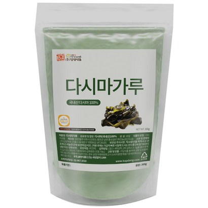 갑당약초 다시마 가루