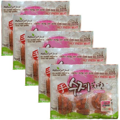 수제치킨 강아지 건조간식