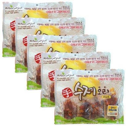 수제오리 강아지 건조간식