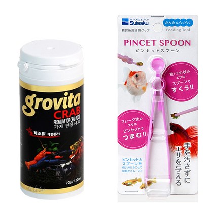 그로비타 크랩 사료 수이사쿠 다용도 먹이 핀셋 스푼 리뷰후기