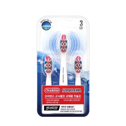 오라덴스 소닉클린 센서티브 건전지용 전동칫솔 리필모