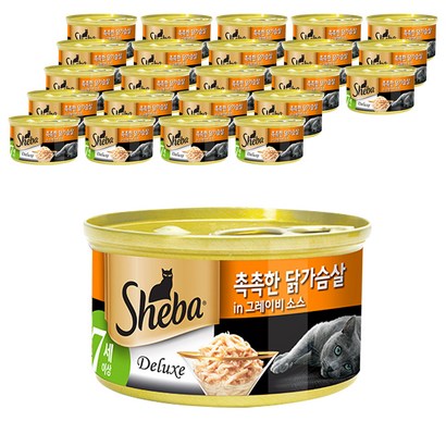 쉬바 반려묘용 7세이상 간식캔