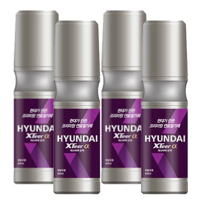 현대오일뱅크 엑스티어 알파 연료첨가제 가솔린