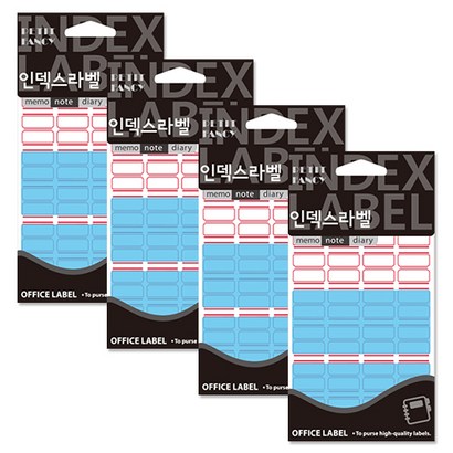 쁘띠팬시 보필름라벨 견출지 20-F101