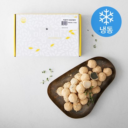 착한마을마음이가 모듬인절미 1세트 리뷰후기