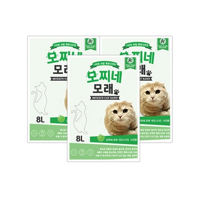 모찌네 고양이 모래 사과향 리뷰후기