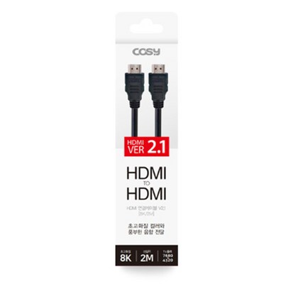 코시 HDI to HDI케이블 21버전 B3425HTH2