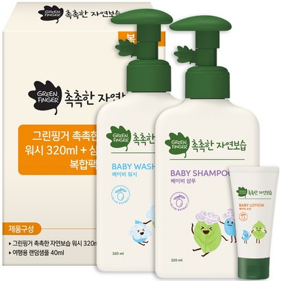 그린핑거 촉촉한 자연보습 워시 샴푸 여행용 로션
